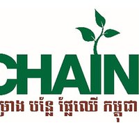 CHAIN-logo(hmpg)