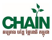 CHAIN logo