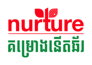 nurture-logo.png